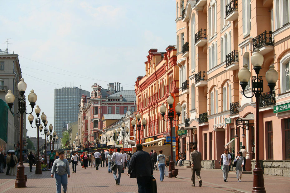 экскурсии по Москве, Экскурсия по Арбату