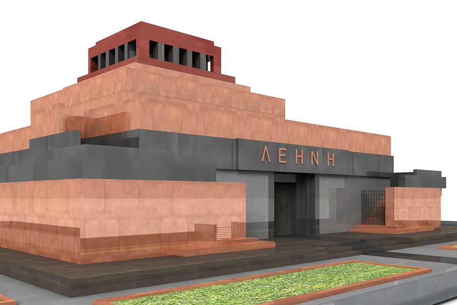 Виртуальная экскурсия по Москве
