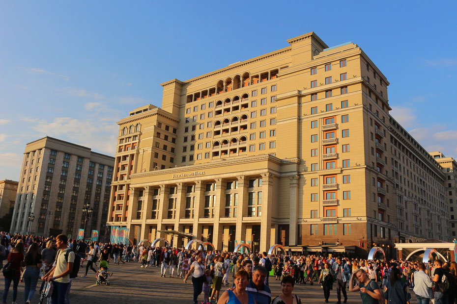 Экскурсии по городу Москва